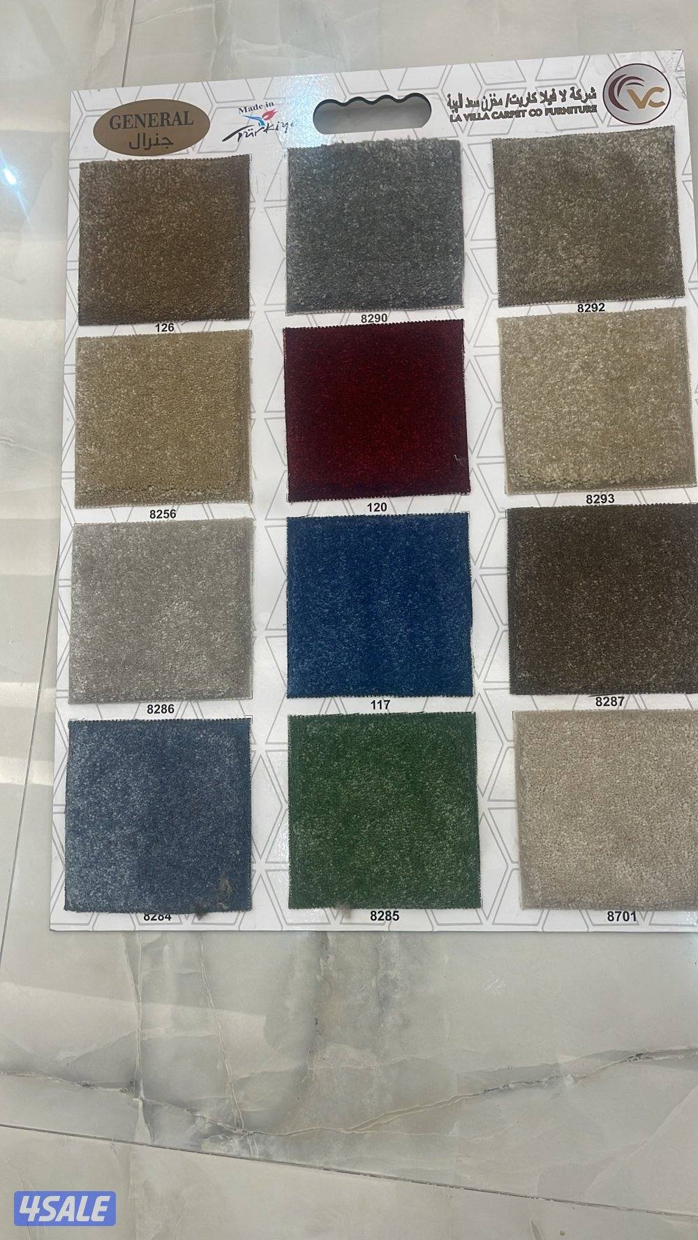 سجاد للبيع سجاد تركي سجاد سعودي جميع السماكات ولمديلات9