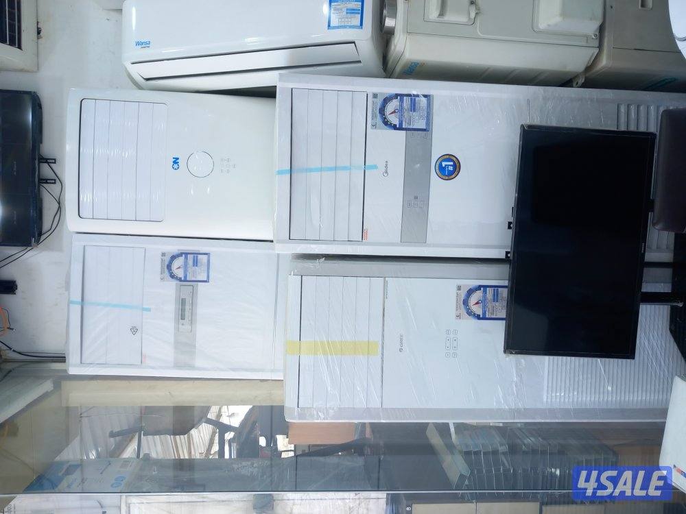 جميع مناطق الكويت1