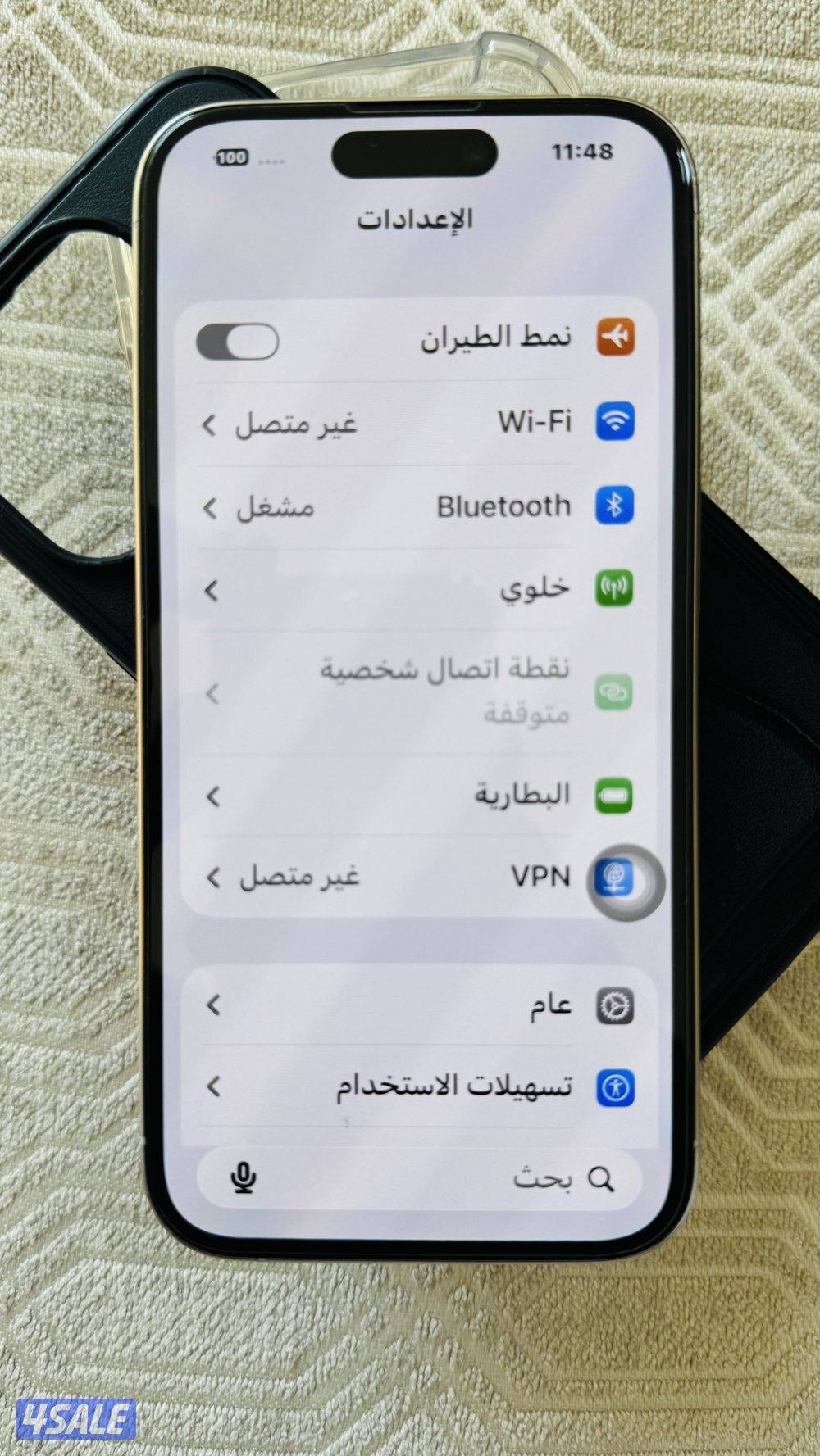 المنقف قطعه 4 شارع 24 منزل 781