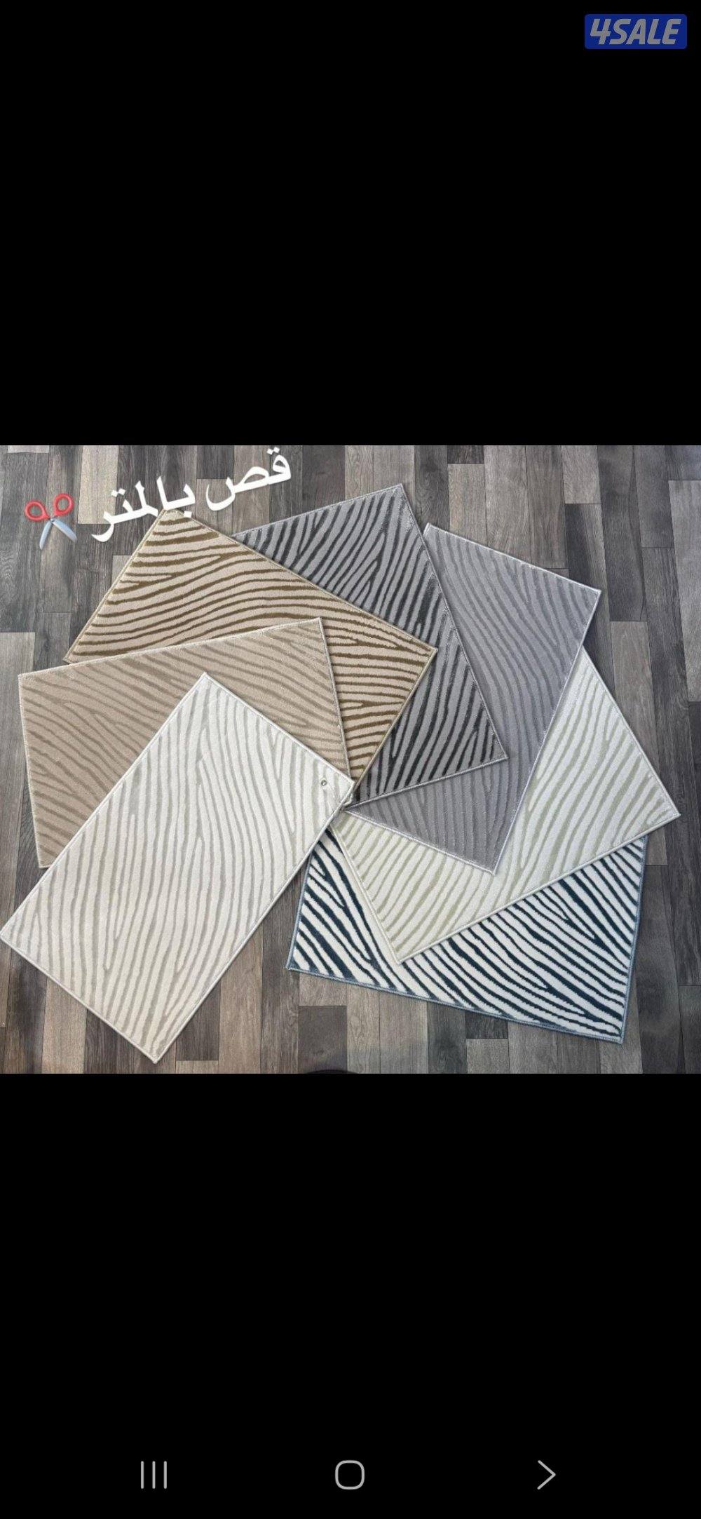 نستقبل طلباتكم اولاين سجاد قص حسب طلب جميع انواع السجاد14