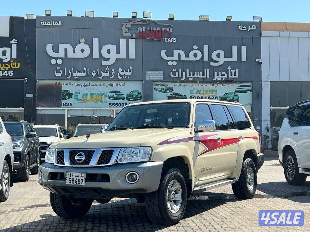 فتك 🔥 جير أوتوماتيك2