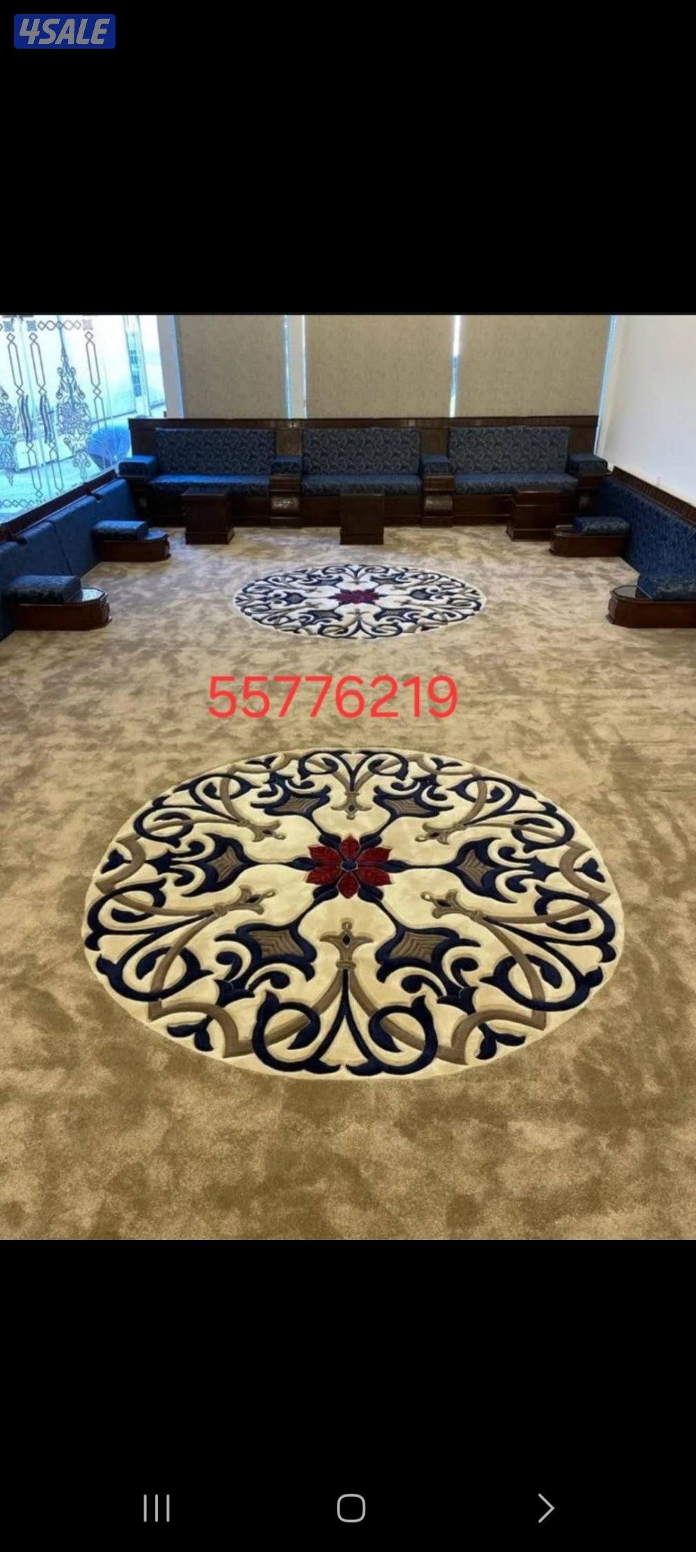 بيع وتركيب جميع انواع السجاد حفر يدوي حساب الطلب مكيت ثيل باركي2