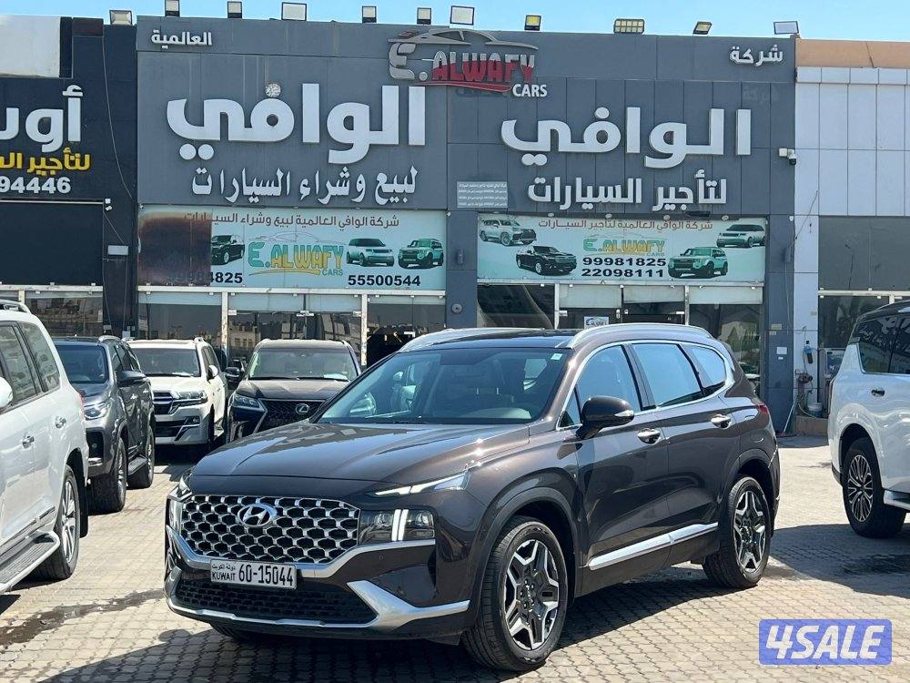 هيونداي 🔥 سنتافي2