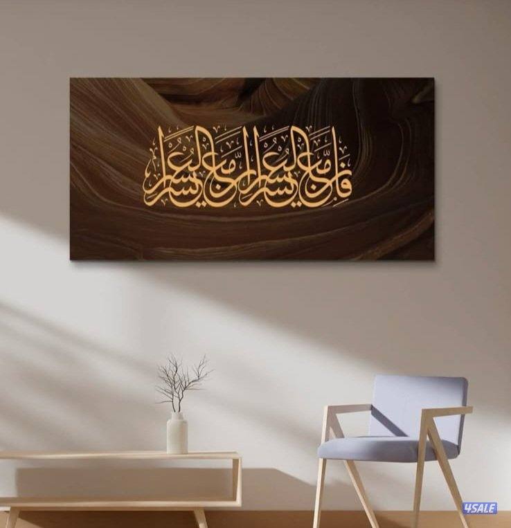 الكويت المباركية1