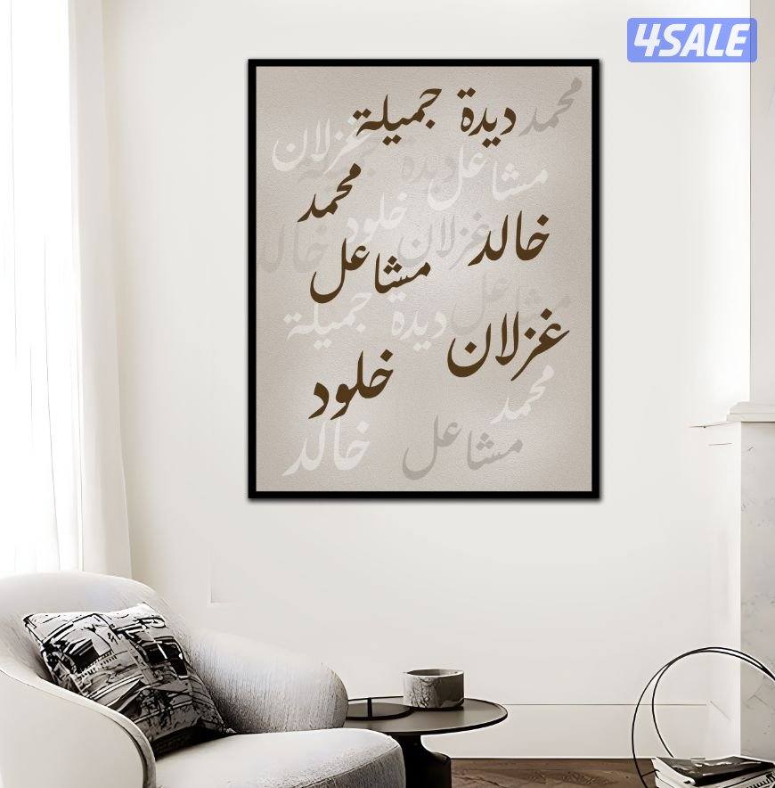 الكويت المباركية2