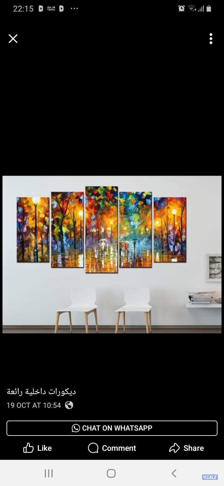 الكويت المباركية7