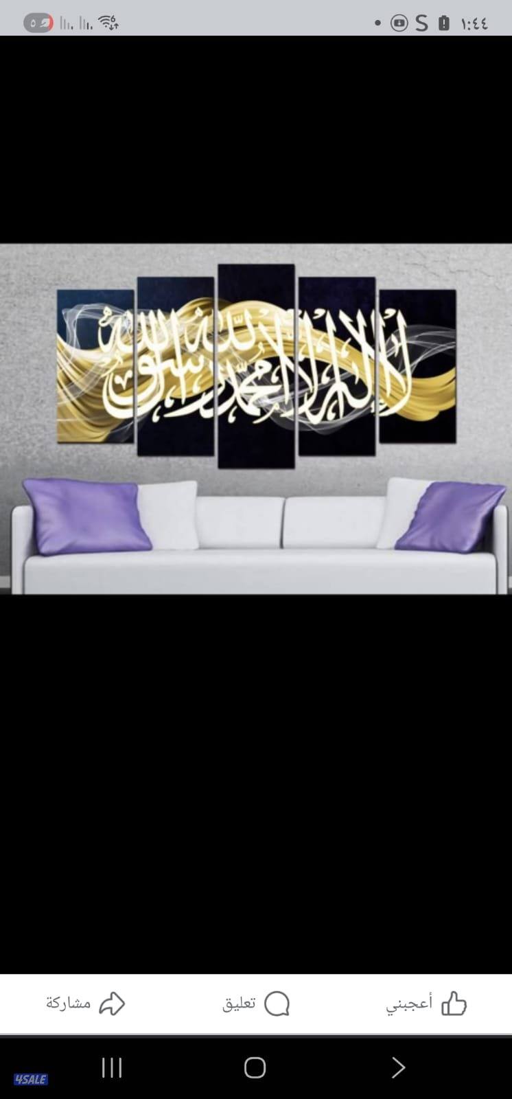 الكويت المباركية13