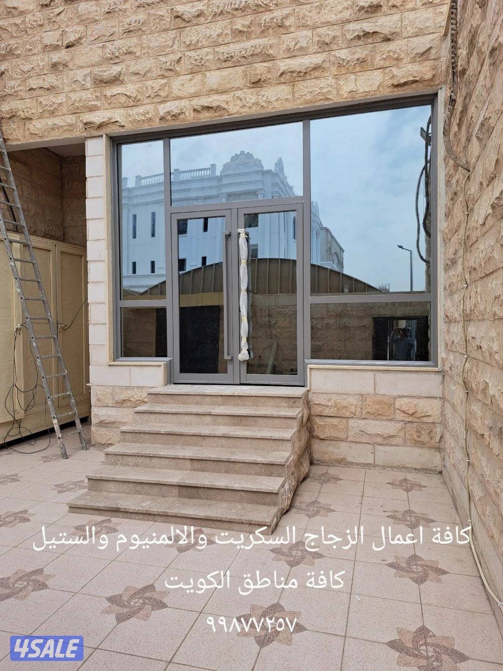 فني زجاج سكريت واجهات شاور بكس مرايات قواطع كافة اعمال الزجاج6