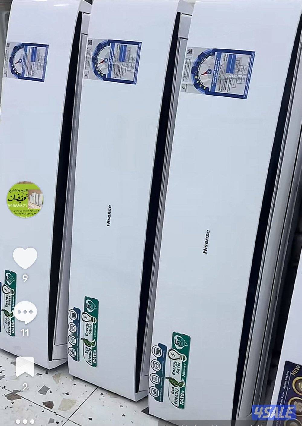 للبيع وحدات تكييف مستعمل نضيف1