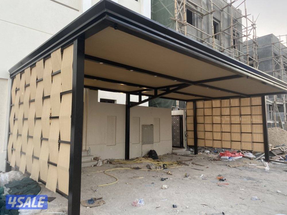 حداد مظلات1