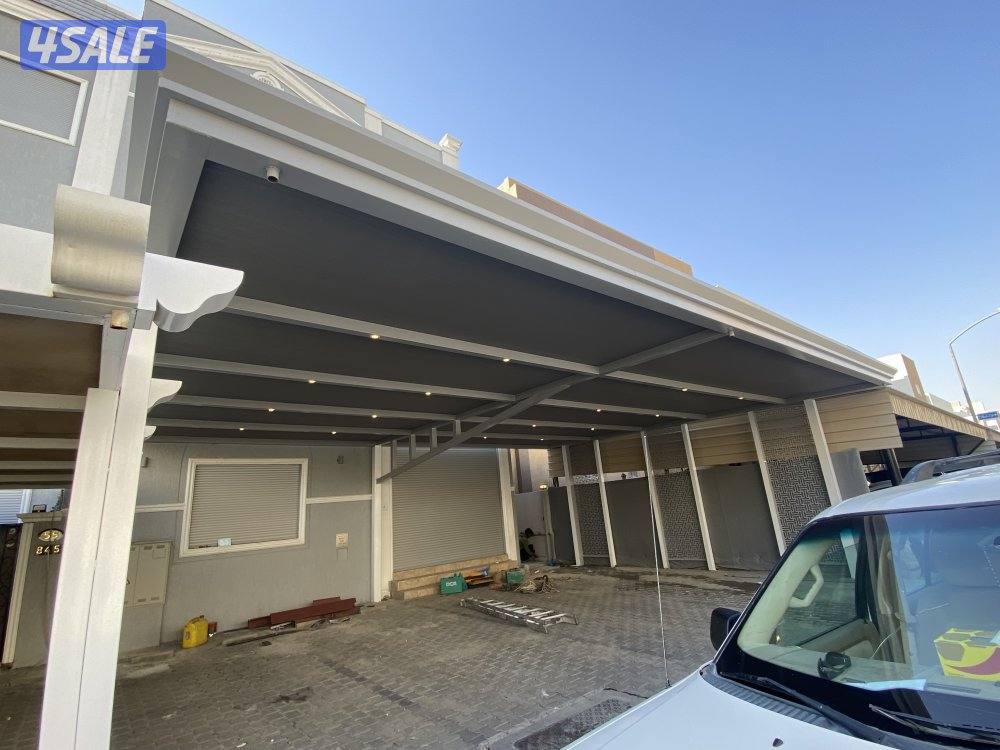 حداد مظلات9