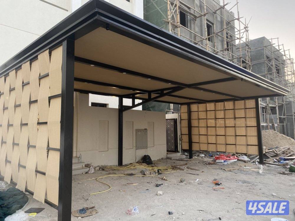 حداد مظلات10