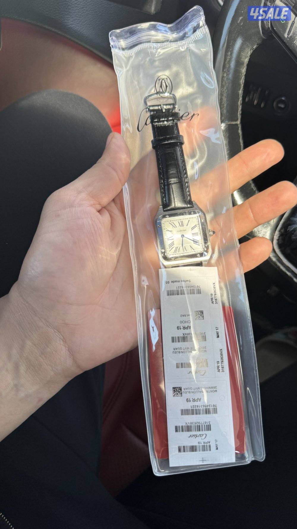 كارتير  دومو اسود بفضي1