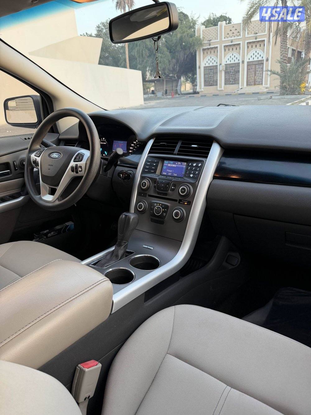 ايدج 2014 بحاله الوكاله5