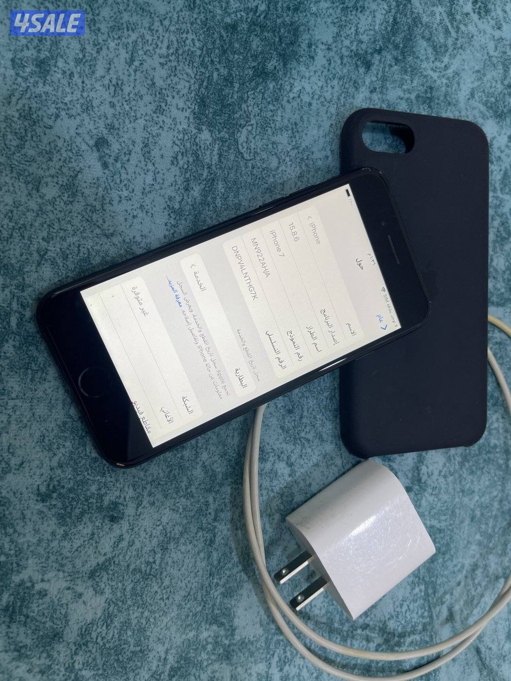 ايفون 7 السابع 128 قيقا نظيف مو مفتوح ولا مصلح مع الشحن الاصلي3