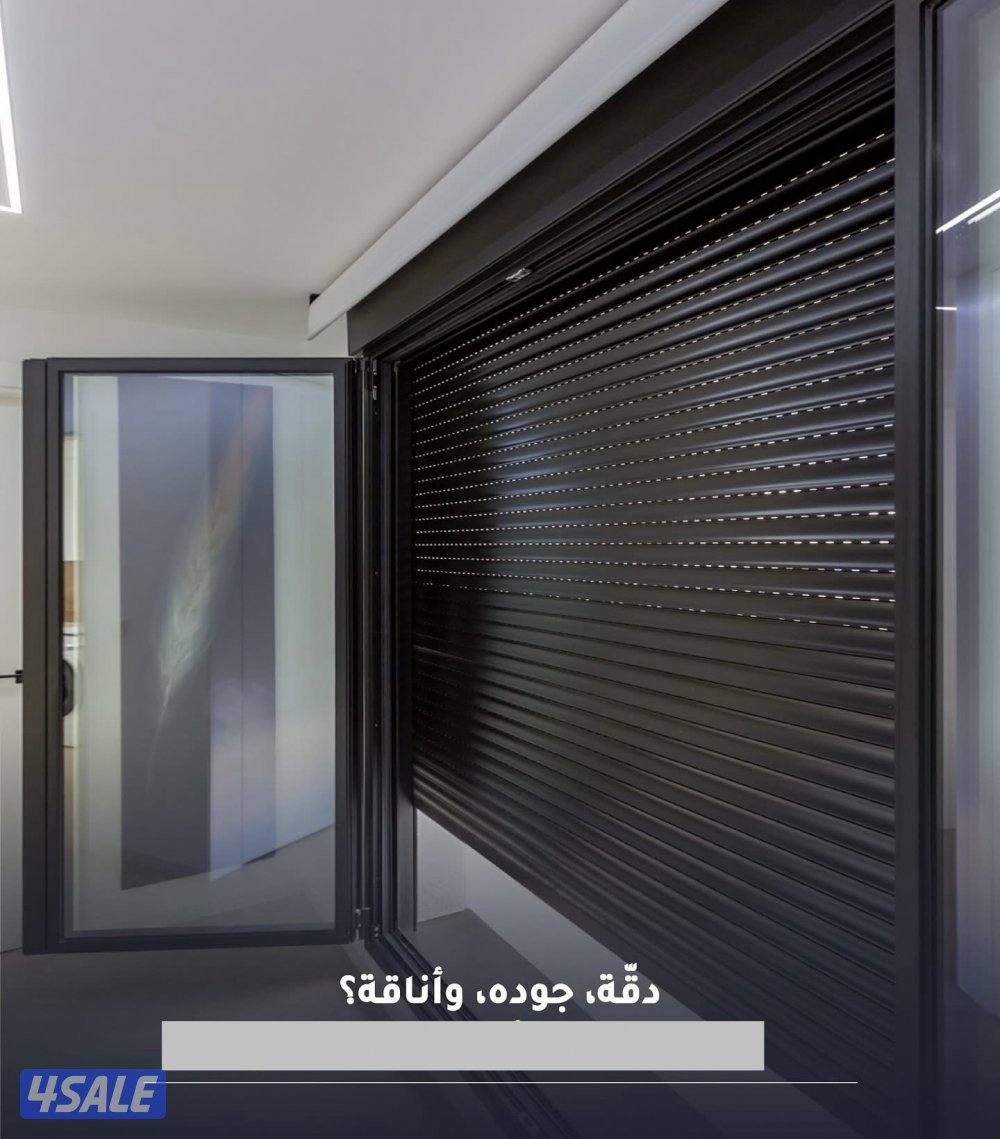 المنيوم شتر #المنيوم شتر #المنيوم شتر #المنيوم شتر #المنيوم شتر7