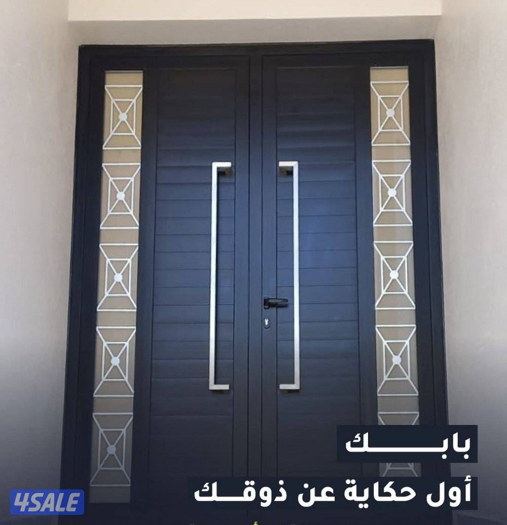 المنيوم شتر #المنيوم شتر #المنيوم شتر #المنيوم شتر #المنيوم شتر8