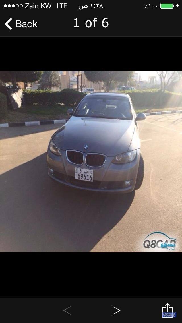 بي إم 320i موديل 2008 كشف شرط الفحص بحالة ممتازة0