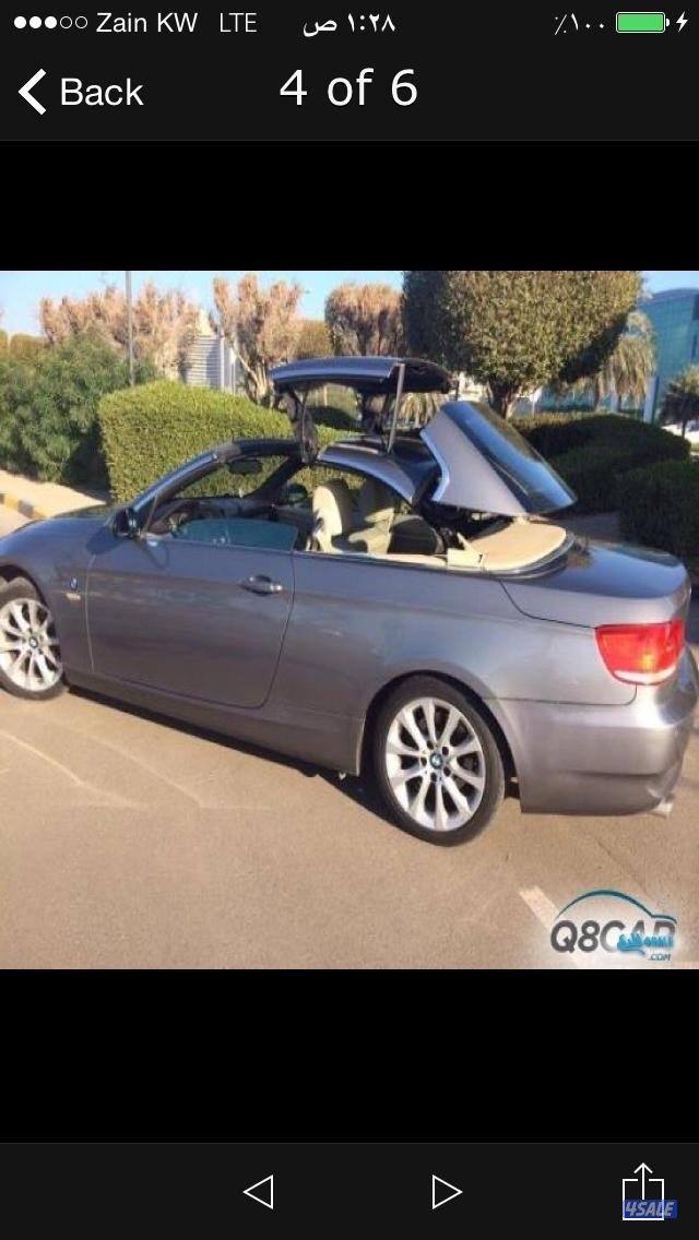 بي إم 320i موديل 2008 كشف شرط الفحص بحالة ممتازة1