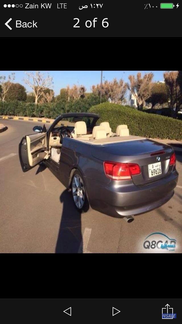 بي إم 320i موديل 2008 كشف شرط الفحص بحالة ممتازة2