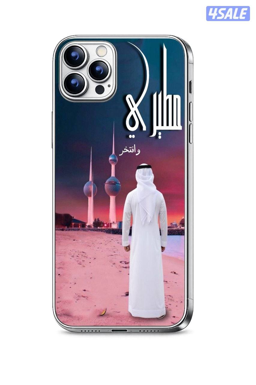 Tera | تـيـرا 📱✨
نصنع من كفر موبايلك قطعة فنية فريدة 🎨
🎯 متخصصون في1