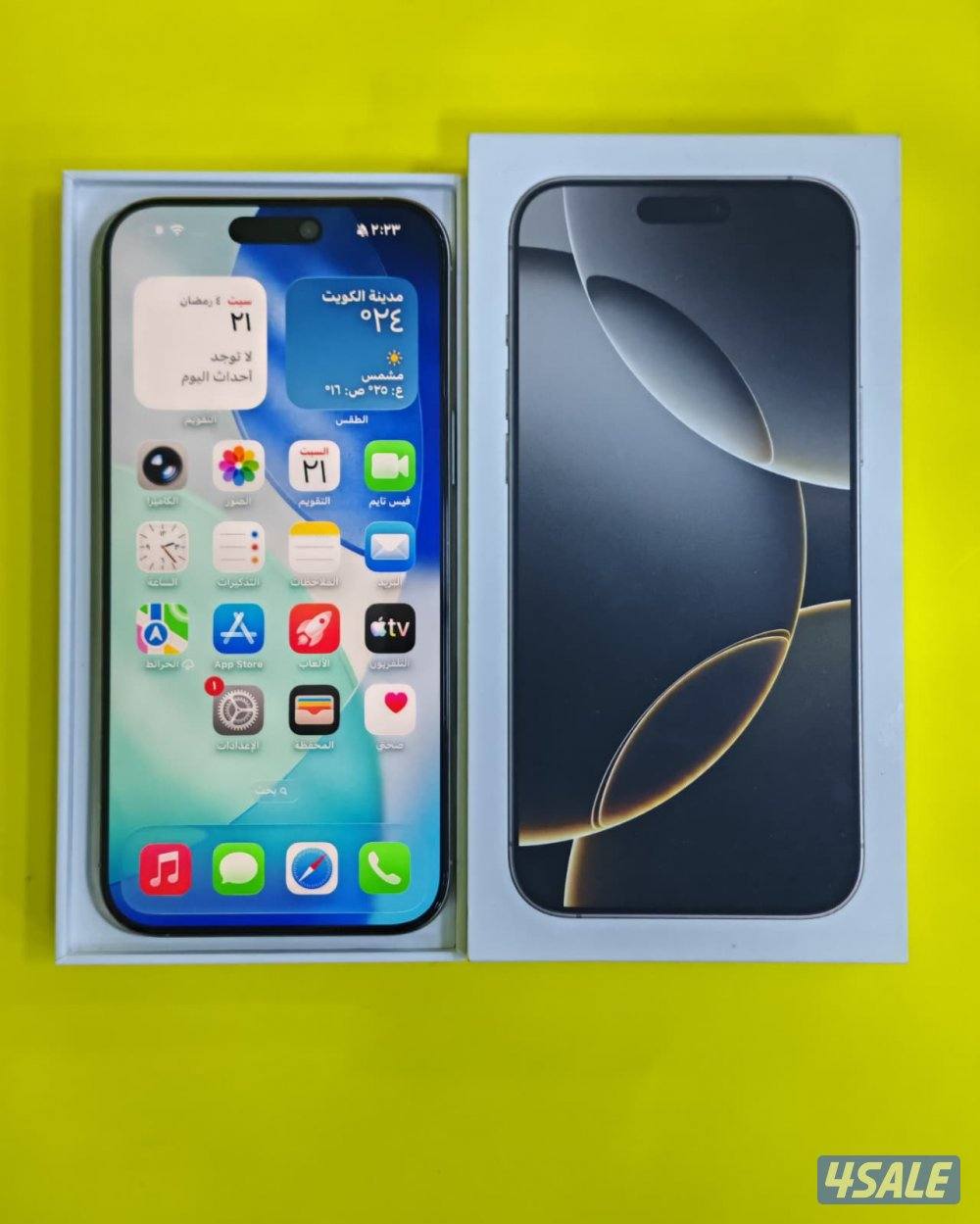 iPhone 16 Pro Max 256GB Natural – 99% ايفون 16 برو ماكس مستعمل كالجديد1