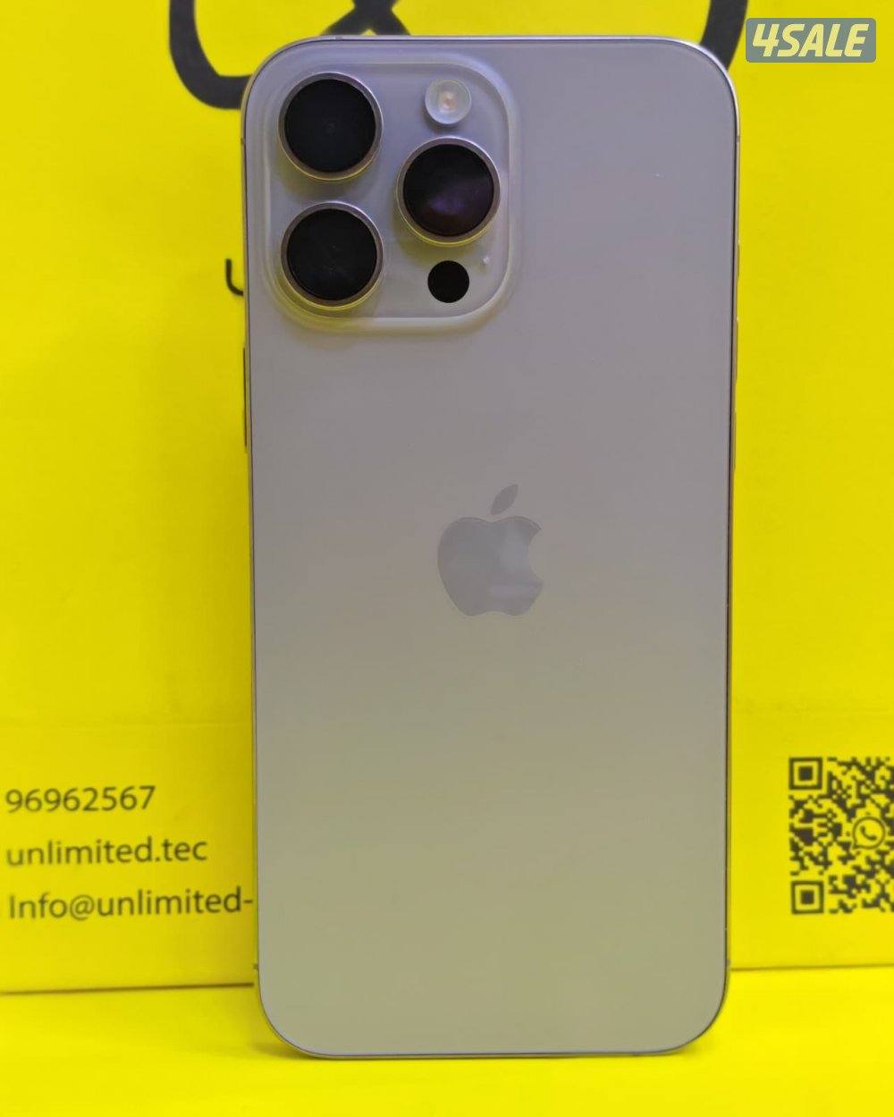 iPhone 16 Pro Max 256GB Natural – 99% ايفون 16 برو ماكس مستعمل كالجديد9