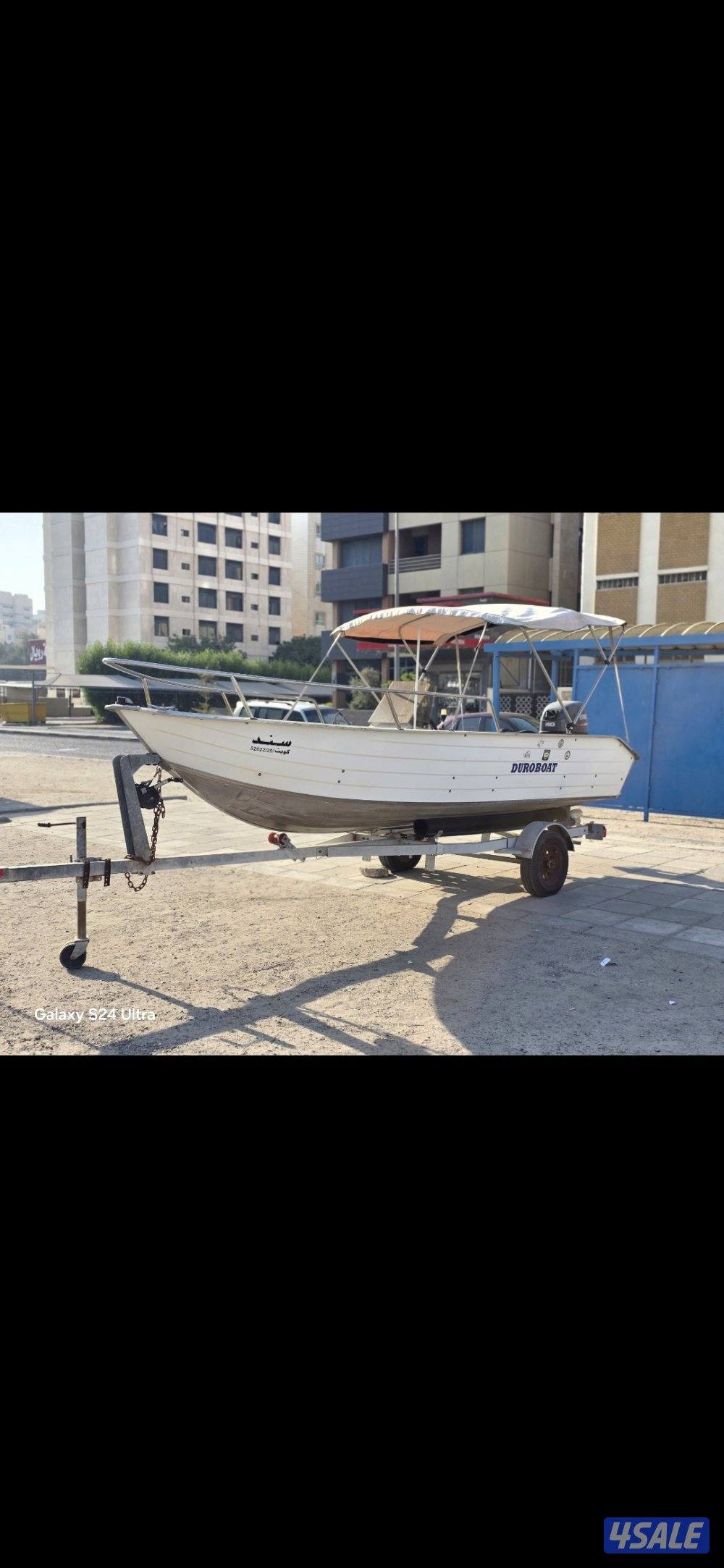 للبيع المنيوم ١٦0