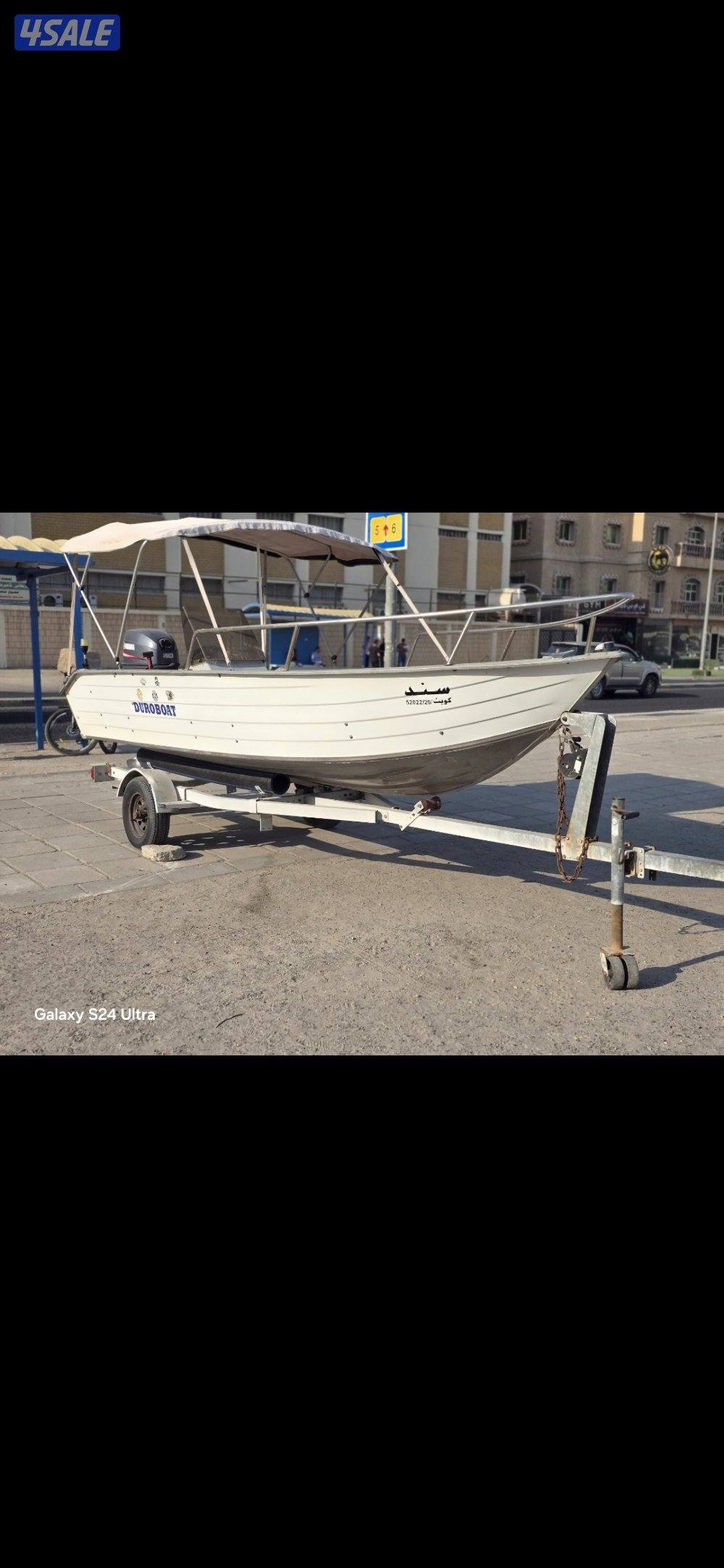 للبيع المنيوم ١٦1