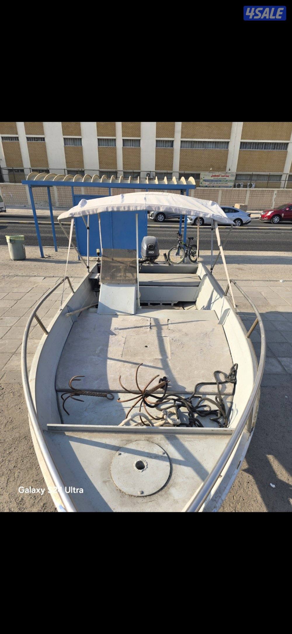 للبيع المنيوم ١٦2