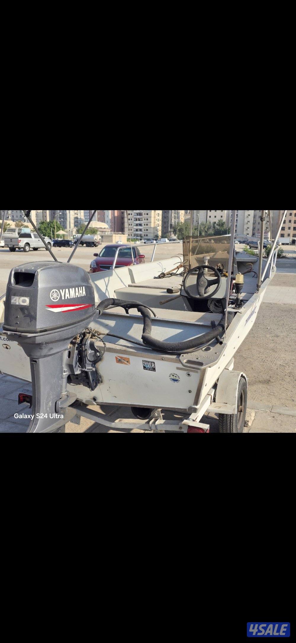 للبيع المنيوم ١٦3