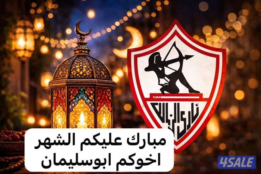 للايجار دور ارضي في سعد العبدالله قطعه110