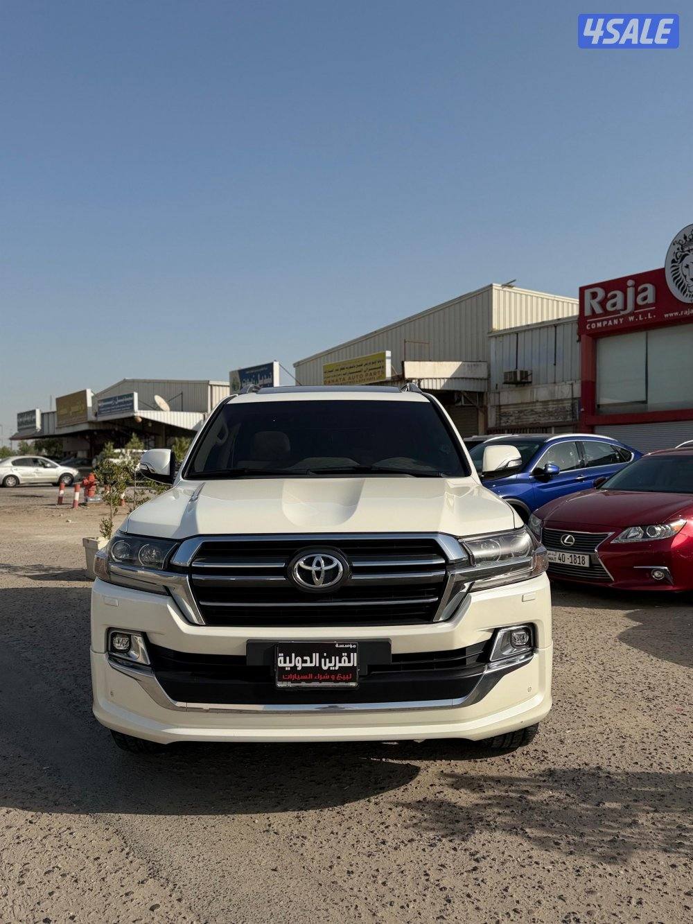 📍 معرض القرين الدولية 📍0