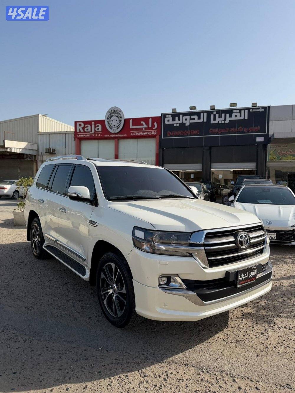 📍 معرض القرين الدولية 📍2