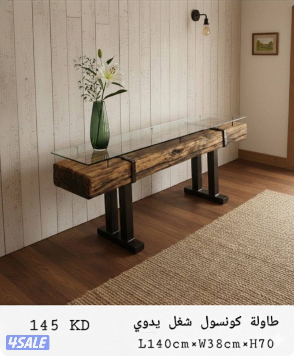 طاولات خشبية غير مكرره وتس أب فقط2