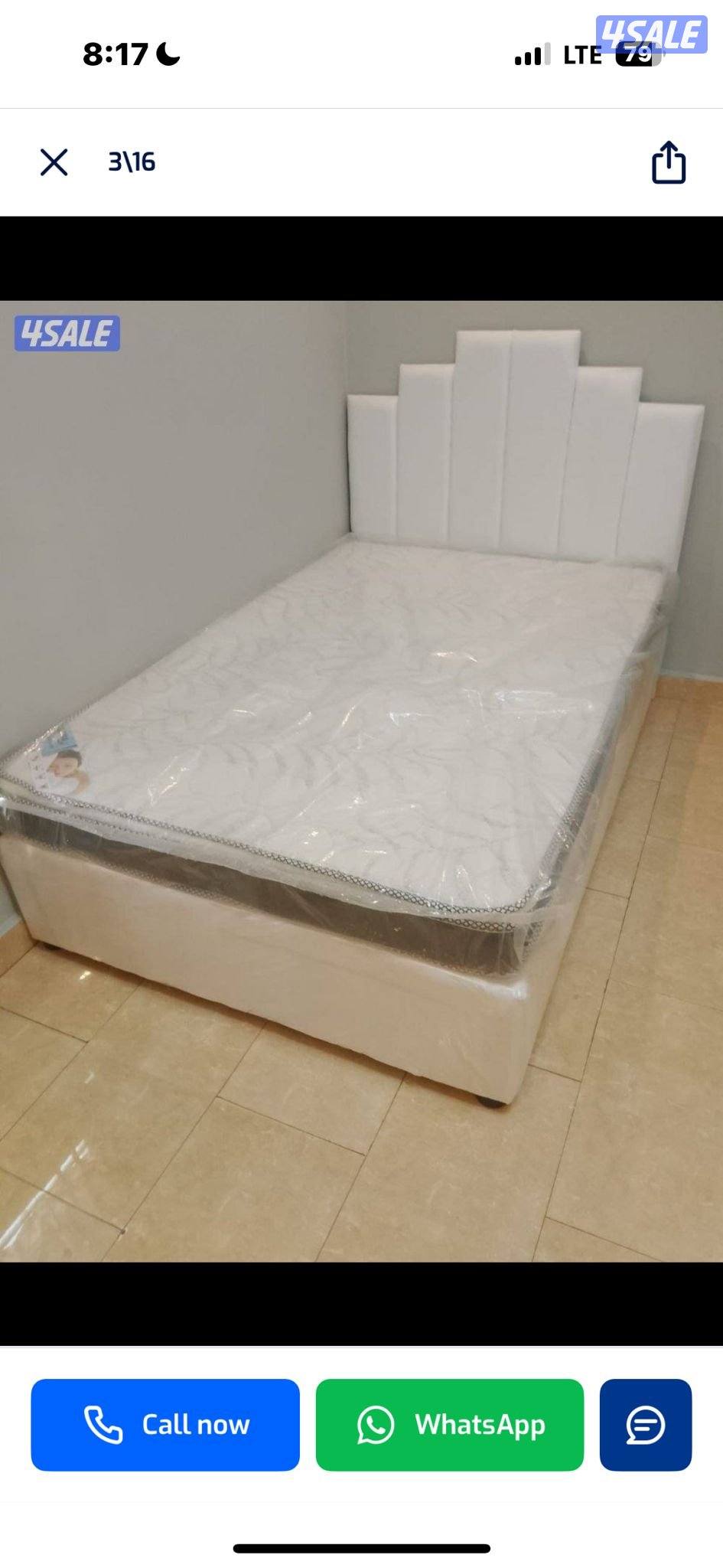 منجرة وحي الخيال للأثاث سرير طبيه وفرشات طبيه سعر سرير النفر ٣٥دينار6