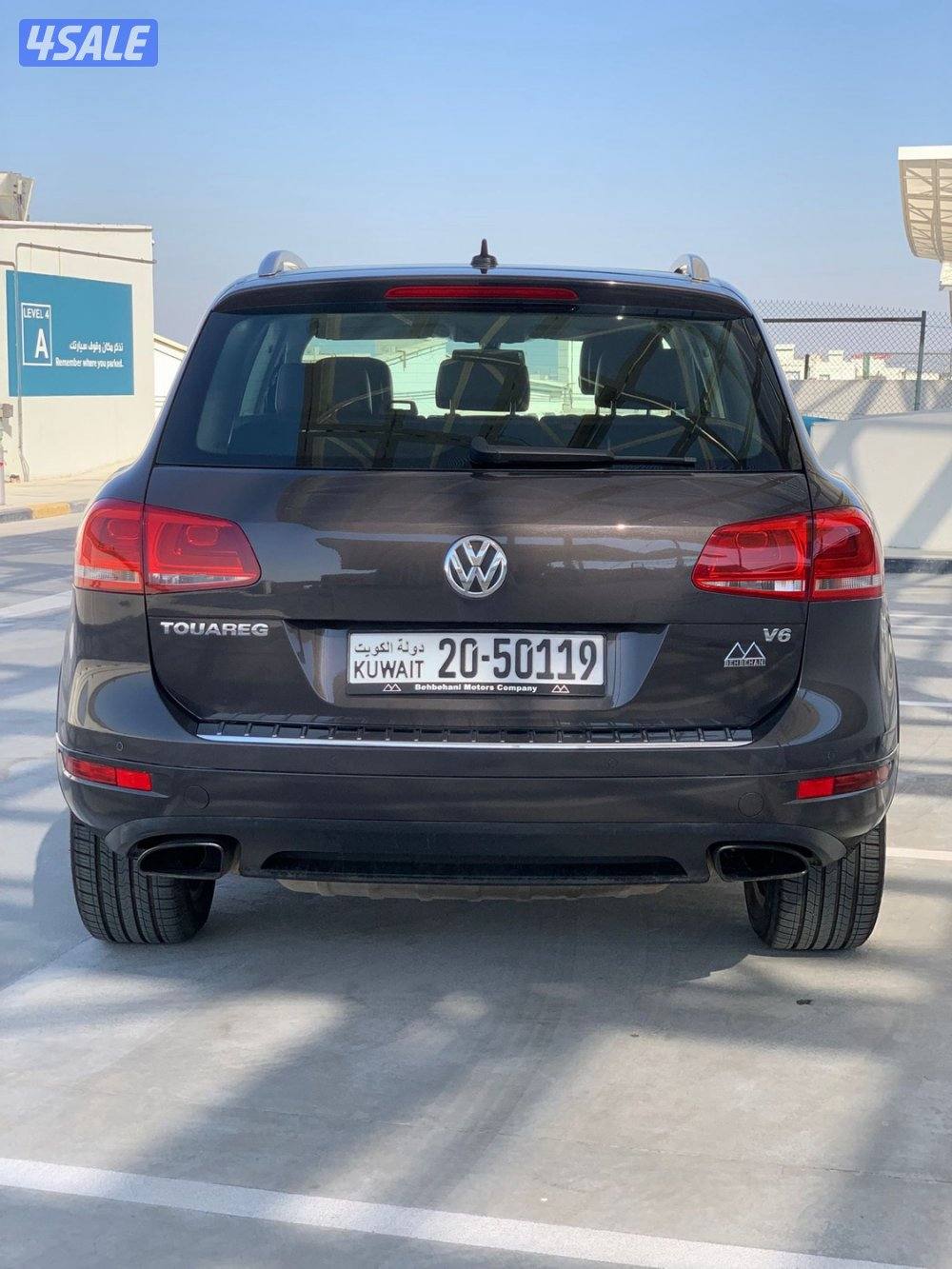 للبيع طوارق (( صبغ الوكاله ))8