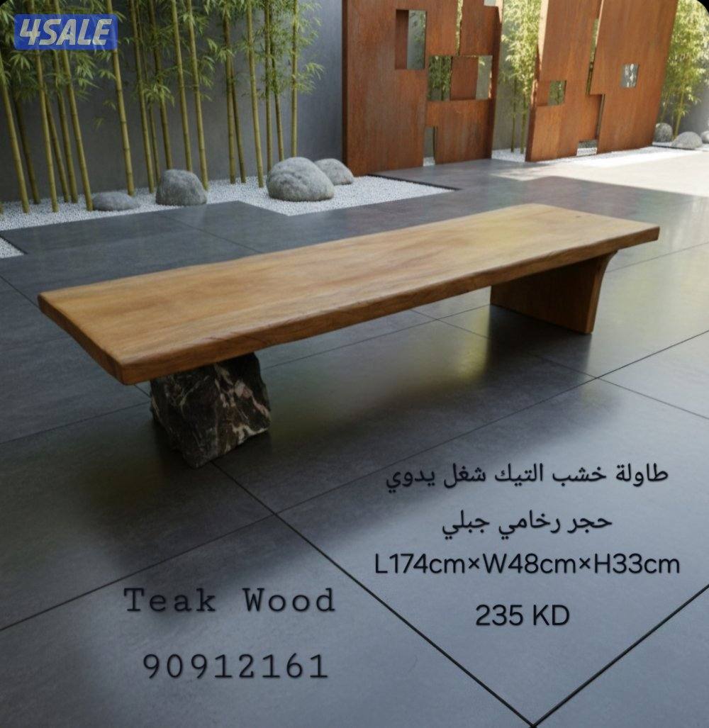 طاولات خشبية غير مكرره وتس أب فقط5