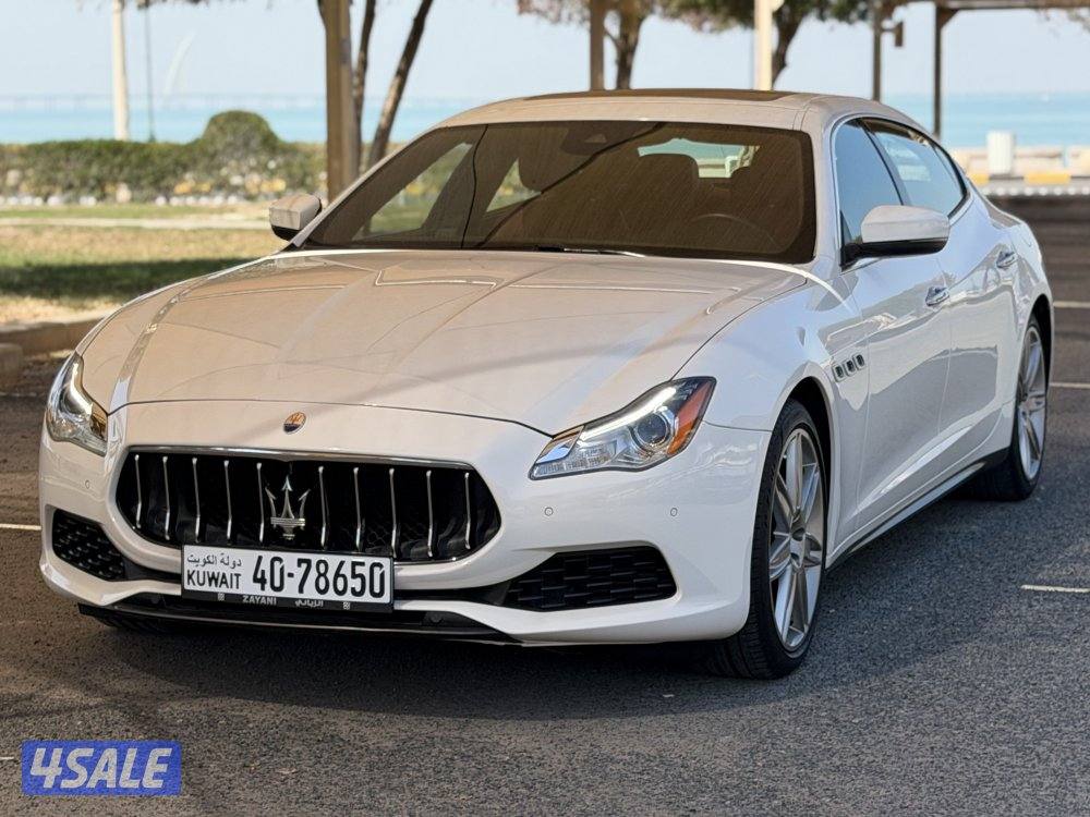 كواتربورتي 2017 عداد 650