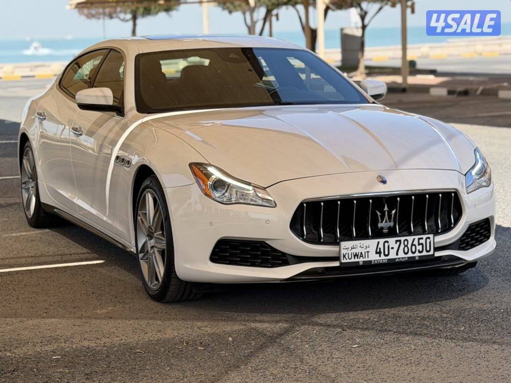 كواتربورتي 2017 عداد 651