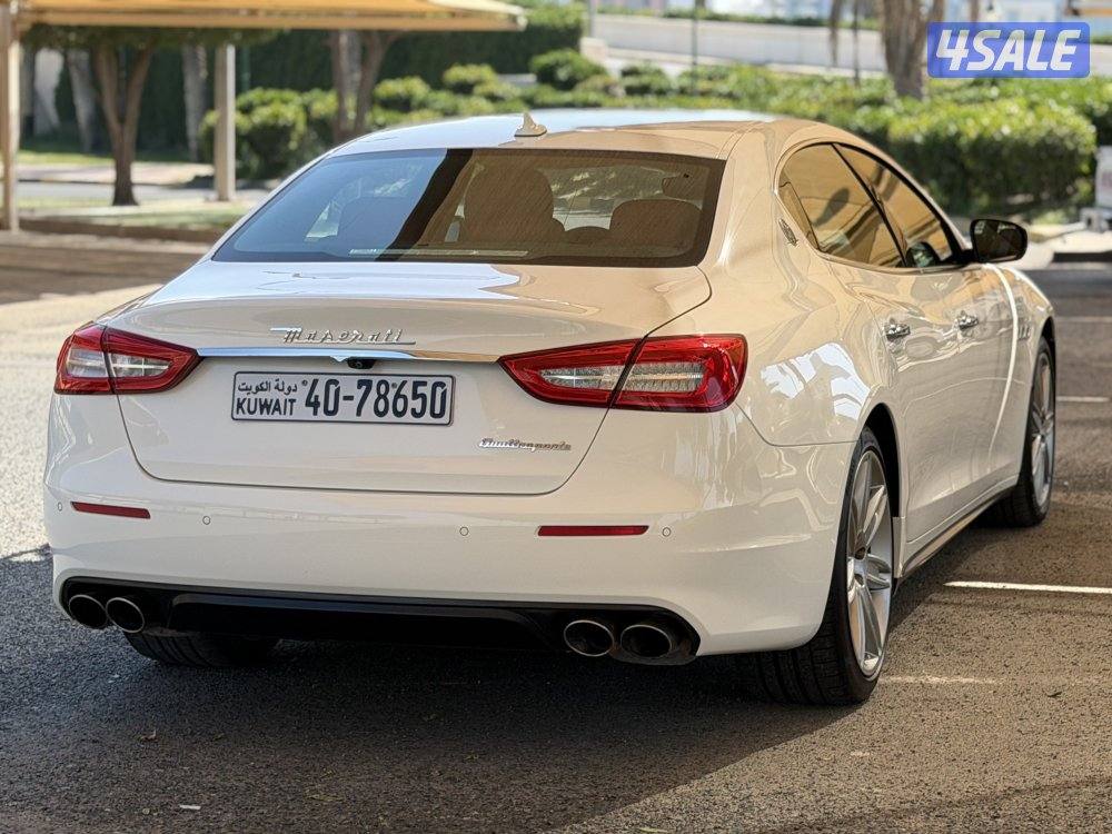 كواتربورتي 2017 عداد 652