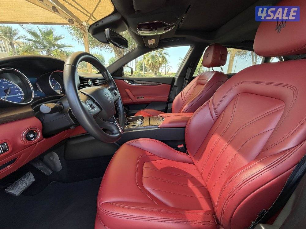 كواتربورتي 2017 عداد 654