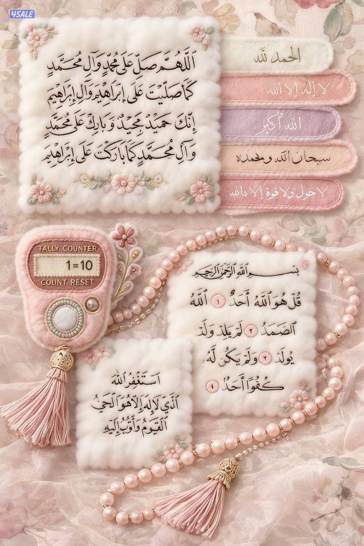 معلمة تأسيس ومنهج لجميع المراحل التعليمية حضوري الذهاب الى المنزل2