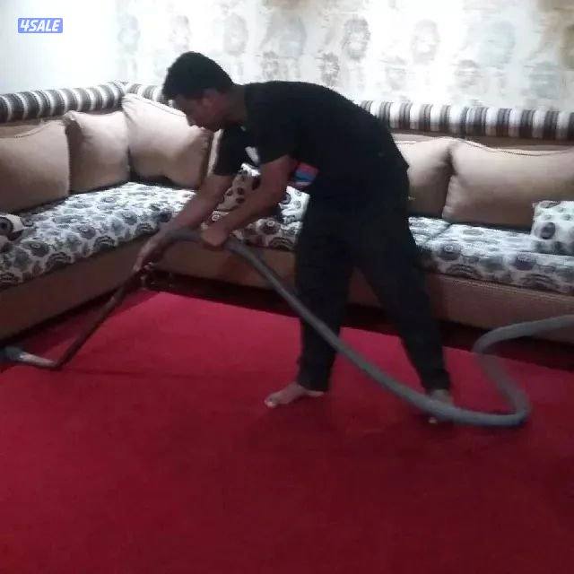 غسیل البیت كامل غسیل الشقق غسیل الدیوانیات غسیل الكنابات غسیل السجاد غ4