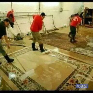 غسیل البیت كامل غسیل الشقق غسیل الدیوانیات غسیل الكنابات غسیل السجاد غ3