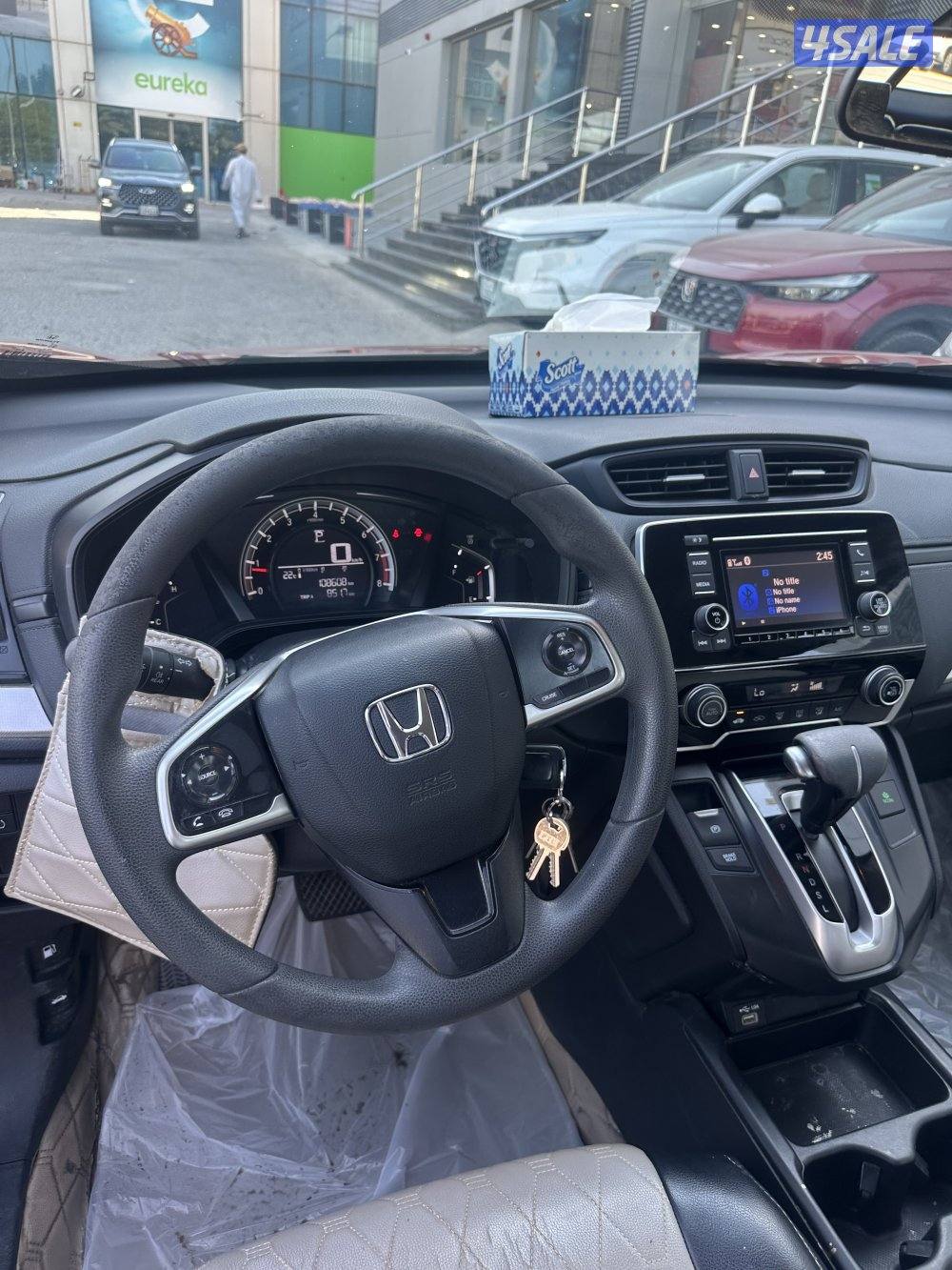 المنقف قطعة ٤4