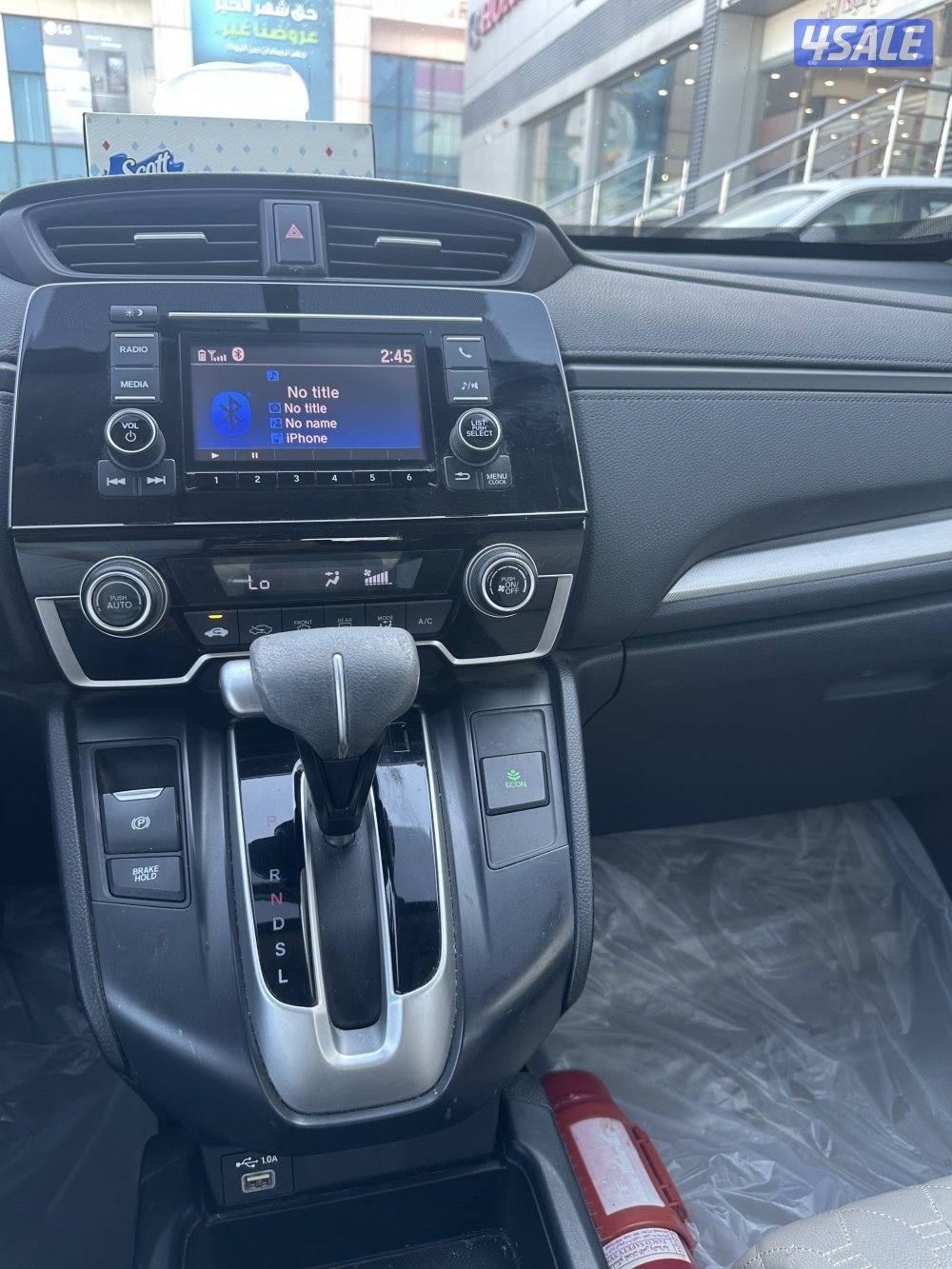 المنقف قطعة ٤11