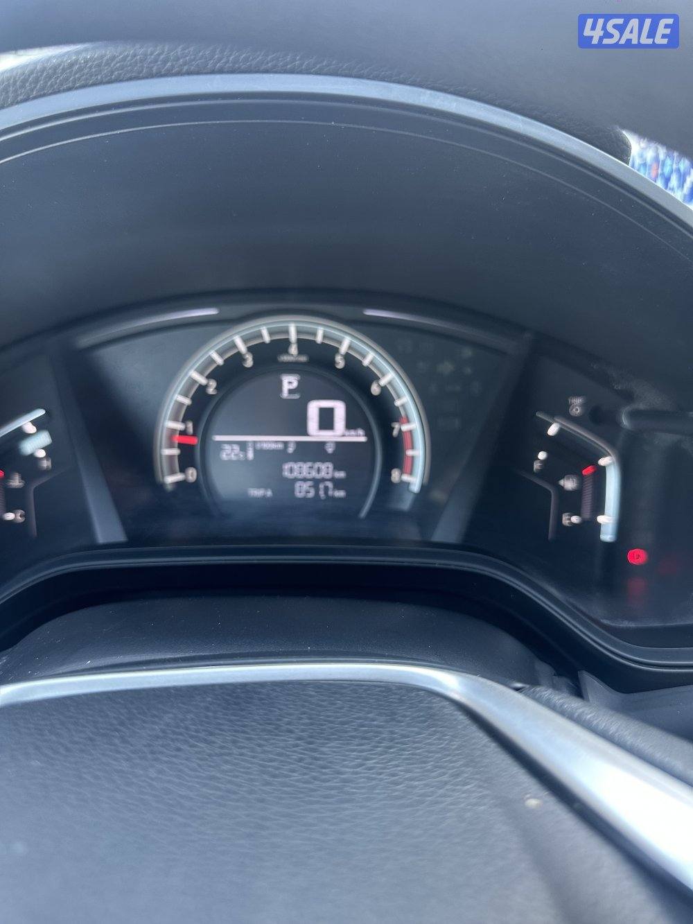 المنقف قطعة ٤12