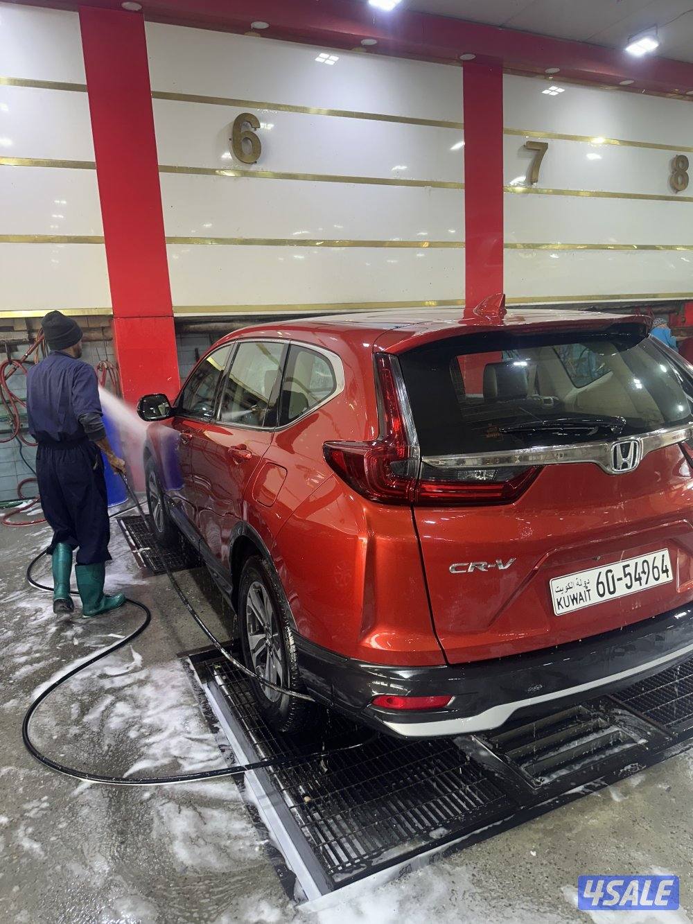 المنقف قطعة ٤14