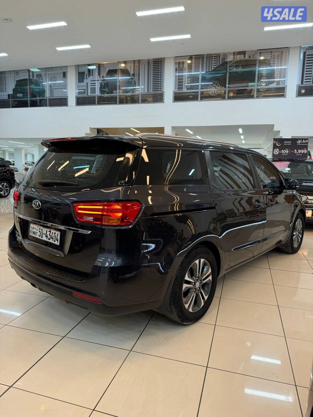 كييا كرنفال1